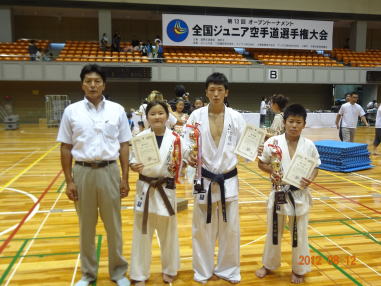 活動報告写真